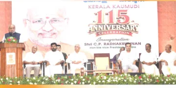 കേരള കൗമുദിയുടെ 115-ാം വാര്‍ഷികാഘോഷം ഉപരാഷ്ട്രപതി സി.പി. രാധാകൃഷ്ണന്‍ ഉദ്ഘാടനം ചെയ്യുന്നു
