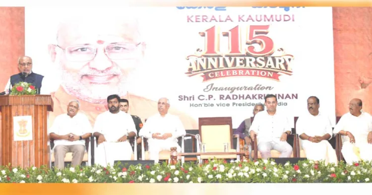 കേരള കൗമുദിയുടെ 115-ാം വാര്‍ഷികാഘോഷം ഉപരാഷ്ട്രപതി സി.പി. രാധാകൃഷ്ണന്‍ ഉദ്ഘാടനം ചെയ്യുന്നു