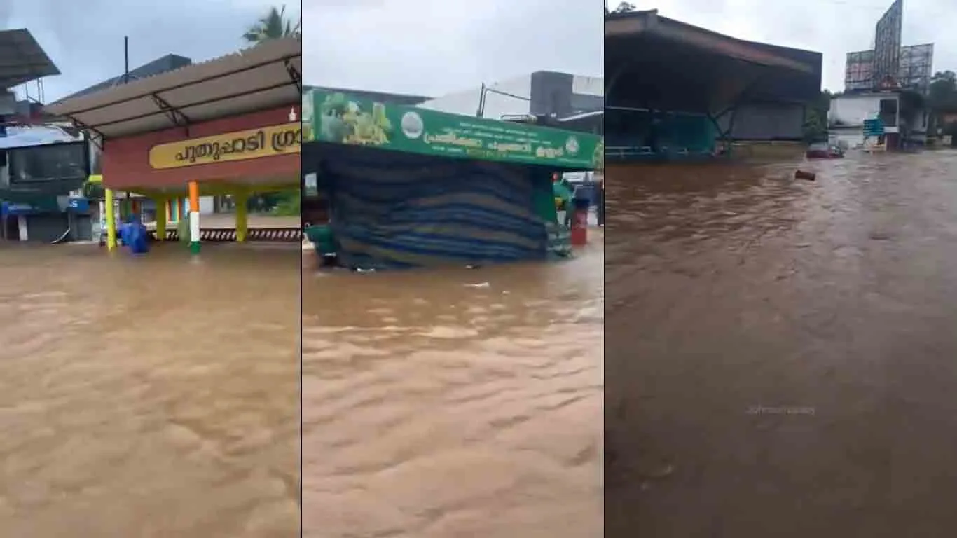 തെക്കൻ ഗുജറാത്ത് മുതൽ കേരള തീരം വരെ ന്യൂനമർദ്ദ പാത്തി തുടരുന്നു; ഓഗസ്റ്റ് അഞ്ച് വരെ കേരളത്തിൽ മഴയ്ക്ക് സാധ്യത