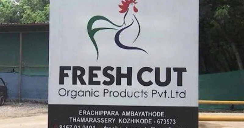 ഫ്രഷ് കട്ട് കോഴി മാലിന്യ സംസ്കരണ കേന്ദ്രം അടച്ചു പൂട്ടുന്നതിനുളള സ്റ്റേ നീട്ടി ഹൈക്കോടതി