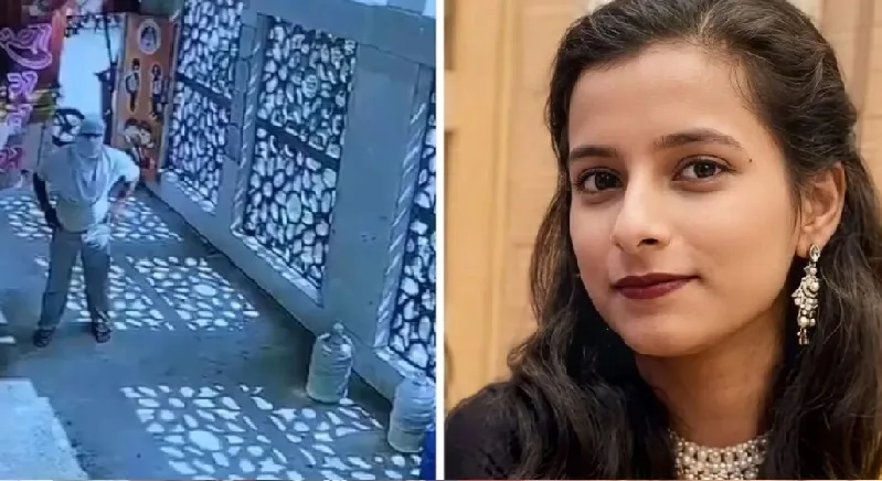 തനിക്കെതിരെ കേസ് കൊടുത്തതിന്റെ വൈരാഗ്യം : അധ്യാപികയെ ക്ലാസ്റൂമിൽ നിന്ന് വലിച്ചിഴച്ച് 34 തവണ കുത്തി കൊലപ്പെടുത്തി