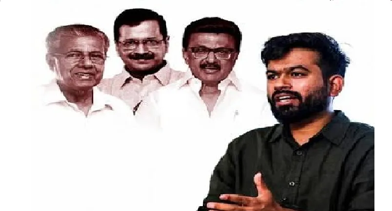 ഇന്ത്യ കണ്ട ഏറ്റവും മികച്ച മുഖ്യമന്ത്രിമാർ കെജ്രിവാളും പിണറായിയും, സ്റ്റാലിനുമെന്ന് സിജെപി സ്ഥാപകൻ അഭിജിത് ദിപ്കെ