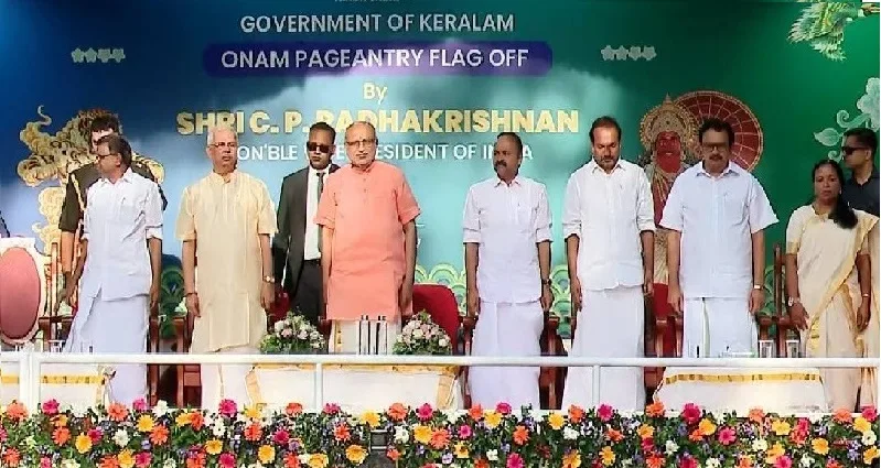 സര്ക്കാരിന്റെ ഓണം വാരാഘോഷ സമാപനത്തില് വന്ദേമാതരം പൂര്ണമായി ആലപിച്ചു