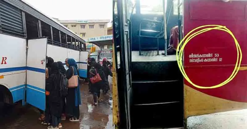 യാത്രക്കാരുടെ ബാഹുല്യം: പ്രിയദർശിനി ബസുകളിൽ കയറുന്നത് 100 മുതല് 130 വരെ ആളുകൾ, ദുരന്തത്തിന് കതോര്ത്ത് കെഎസ്ആര്ടിസി