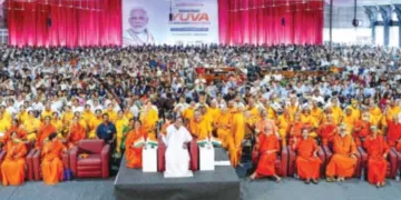 പ്രധാനമന്ത്രി നരേന്ദ്രമോദി തുടക്കംകുറിച്ച വികസിത ഭാരതത്തിന് ലഹരിമുക്ത യുവത്വം എന്ന പ്രചരണ പരിപാടിയില്‍ പങ്കെടുത്തവര്‍ അമ്മയോടൊപ്പം