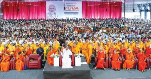 പ്രധാനമന്ത്രി നരേന്ദ്രമോദി തുടക്കംകുറിച്ച വികസിത ഭാരതത്തിന് ലഹരിമുക്ത യുവത്വം എന്ന പ്രചരണ പരിപാടിയില്‍ പങ്കെടുത്തവര്‍ അമ്മയോടൊപ്പം