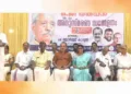 ആലുവയില്‍ ഒ.ജി. തങ്കപ്പന്‍ അനുസ്മരണ സമ്മേളനം മുന്‍ കേന്ദ്രമന്ത്രി ജോര്‍ജ് കുര്യന്‍ ഉദ്ഘാടനം ചെയ്യുന്നു