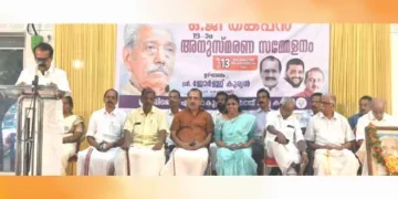 ആലുവയില്‍ ഒ.ജി. തങ്കപ്പന്‍ അനുസ്മരണ സമ്മേളനം മുന്‍ കേന്ദ്രമന്ത്രി ജോര്‍ജ് കുര്യന്‍ ഉദ്ഘാടനം ചെയ്യുന്നു