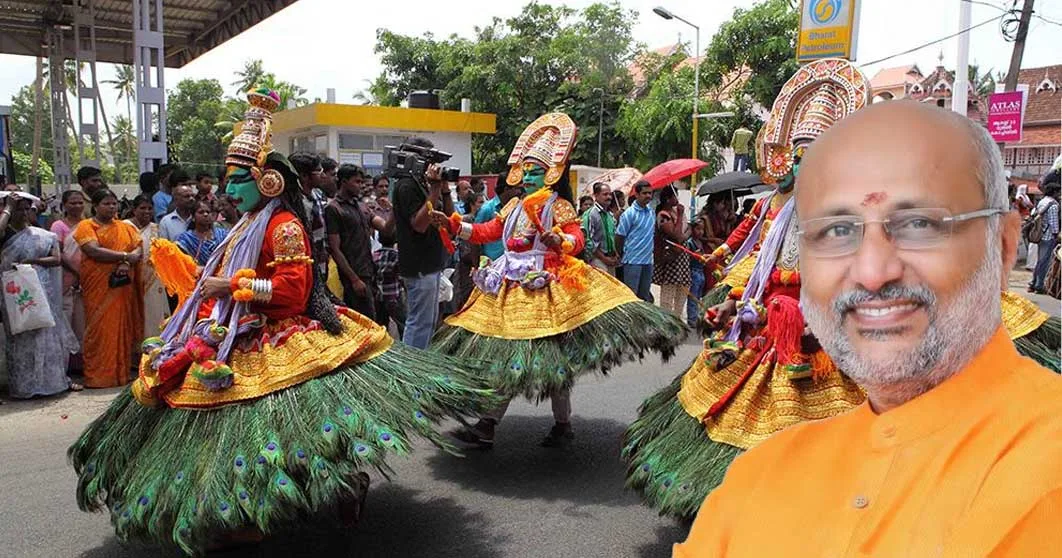 ഓണം വാരാഘോഷത്തിന് സമാപനം; ഘോഷയാത്ര ഇന്ന്, ഉപരാഷ്ട്രപതി സി.പി. രാധാകൃഷ്ണന് ഘോഷയാത്ര ഫ്ളാഗ് ഓഫ് ചെയ്യും