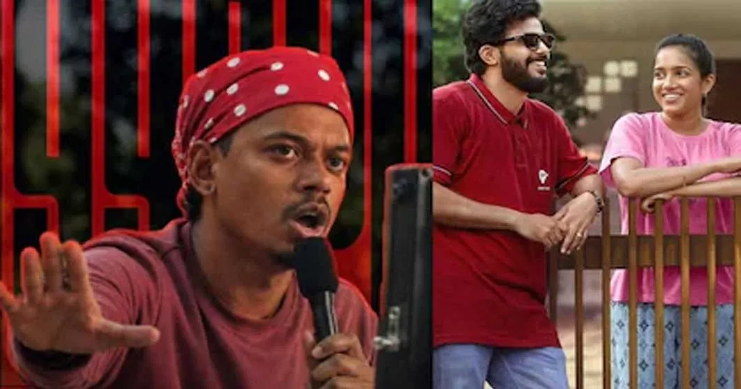 ദൈവം പോലും കരഞ്ഞു പോവൂടാ… ബത്ലഹേം കുടുംബ യൂണിറ്റിലെ ഷോർട്ട് ഫിലിം ‘ഒരു സാത്തുക്കുടി പ്രണയം’ റിലീസായി