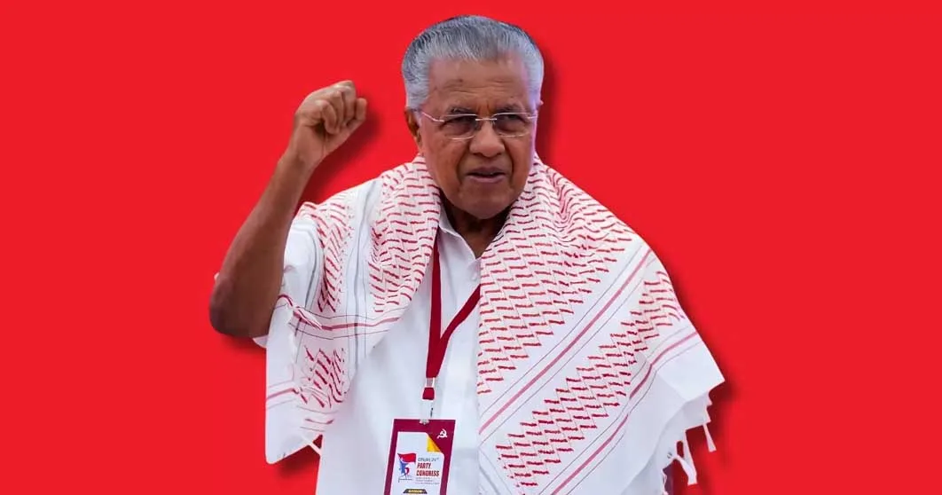 കേന്ദ്രകമ്മിറ്റി നിലപാടുകളെ തള്ളി; വിശദീകരണ യോഗങ്ങള് പിണറായിയെ ന്യായീകരിക്കാന് മാത്രം; പാര്ട്ടിയില് വിമര്ശനം