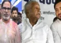 ബങ്കിപൂരില്‍ വിജയിച്ച് ജന്‍ സുരാജ് പാര്‍ട്ടിയുടെ പ്രശാന്ത് കിഷോര്‍ (ഇടത്ത്) ആര്‍ജെഡി നേതാക്കളായ ലാലുപ്രസാദ് യാദവും തേജസ്വി യാദവും (വലത്ത്)