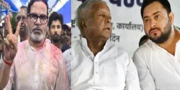 ബങ്കിപൂരില്‍ വിജയിച്ച് ജന്‍ സുരാജ് പാര്‍ട്ടിയുടെ പ്രശാന്ത് കിഷോര്‍ (ഇടത്ത്) ആര്‍ജെഡി നേതാക്കളായ ലാലുപ്രസാദ് യാദവും തേജസ്വി യാദവും (വലത്ത്)