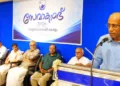 എറണാകുളം മാധവനിവാസില്‍ വിശ്വസേവാഭാരതി സംഘടിപ്പിച്ച സേവാകുംഭ് 2026 കൊച്ചി കപ്പല്‍ശാല മുന്‍ സിഎംഡി
മധു എസ്. നായര്‍ ഉദ്ഘാടനം ചെയ്യുന്നു. പ്രതാപ് ദിവാകരന്‍ പിള്ള, ടി.വി. വേണുഗോപാല്‍, വിഷ്ണുപ്രസാദ് ബി. മേനോന്‍, മുരളി കോവൂര്‍, എം. കെ. ജയചന്ദ്രന്‍ സമീപം