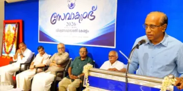 എറണാകുളം മാധവനിവാസില്‍ വിശ്വസേവാഭാരതി സംഘടിപ്പിച്ച സേവാകുംഭ് 2026 കൊച്ചി കപ്പല്‍ശാല മുന്‍ സിഎംഡി
മധു എസ്. നായര്‍ ഉദ്ഘാടനം ചെയ്യുന്നു. പ്രതാപ് ദിവാകരന്‍ പിള്ള, ടി.വി. വേണുഗോപാല്‍, വിഷ്ണുപ്രസാദ് ബി. മേനോന്‍, മുരളി കോവൂര്‍, എം. കെ. ജയചന്ദ്രന്‍ സമീപം