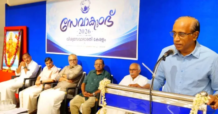 എറണാകുളം മാധവനിവാസില്‍ വിശ്വസേവാഭാരതി സംഘടിപ്പിച്ച സേവാകുംഭ് 2026 കൊച്ചി കപ്പല്‍ശാല മുന്‍ സിഎംഡി
മധു എസ്. നായര്‍ ഉദ്ഘാടനം ചെയ്യുന്നു. പ്രതാപ് ദിവാകരന്‍ പിള്ള, ടി.വി. വേണുഗോപാല്‍, വിഷ്ണുപ്രസാദ് ബി. മേനോന്‍, മുരളി കോവൂര്‍, എം. കെ. ജയചന്ദ്രന്‍ സമീപം