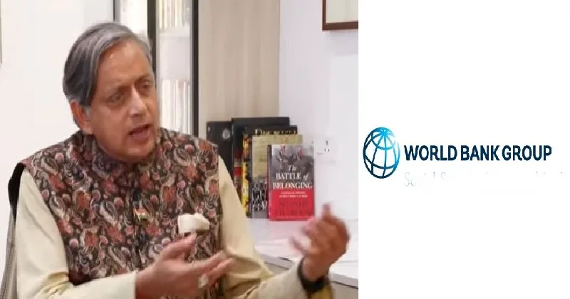 കേരളത്തിലെ മുസ്ലിങ്ങള്ക്കിടയില് യാഥാസ്ഥിക, മൗലിക ചിന്താഗതികള് ശക്തമായി, പുറത്തുകടക്കാന് മുസ്ലിങ്ങള് ആത്മപരിശോധന നടത്തണം: ശശി തരൂര്