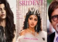 അന്തരിച്ച നടി ശ്രീദേവിയുടെ പുറത്തിറങ്ങാന്‍ വോകുന്ന ജീവചരിത്ര ഗ്രന്ഥത്തിന്‍റെ പുറം ചട്ട (നടുവില്‍)