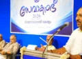 എറണാകുളം മാധവനിവാസില്‍ വിശ്വസേവാഭാരതി സംഘടിപ്പിച്ച സേവാകുംഭ് സമാപന സഭയില്‍ ആര്‍എസ്എസ് ദക്ഷിണ കേരളം പ്രാന്തപ്രചാരക് എസ്. സുദര്‍ശന്‍ സേവാസന്ദേശം നല്‍കുന്നു. എ.ആര്‍. മോഹന്‍, വിഷ്ണുപ്രസാദ് ബി. മേനോന്‍, ജി. ഗിരീഷ് സമീപം