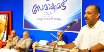 എറണാകുളം മാധവനിവാസില്‍ വിശ്വസേവാഭാരതി സംഘടിപ്പിച്ച സേവാകുംഭ് സമാപന സഭയില്‍ ആര്‍എസ്എസ് ദക്ഷിണ കേരളം പ്രാന്തപ്രചാരക് എസ്. സുദര്‍ശന്‍ സേവാസന്ദേശം നല്‍കുന്നു. എ.ആര്‍. മോഹന്‍, വിഷ്ണുപ്രസാദ് ബി. മേനോന്‍, ജി. ഗിരീഷ് സമീപം