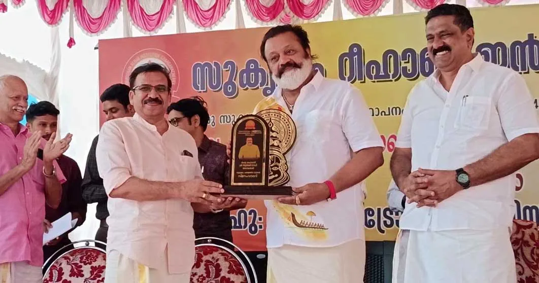 ദിവ്യാംഗര് ദൈവത്തിന്റെ സ്വന്തം മക്കള്: സുരേഷ് ഗോപി