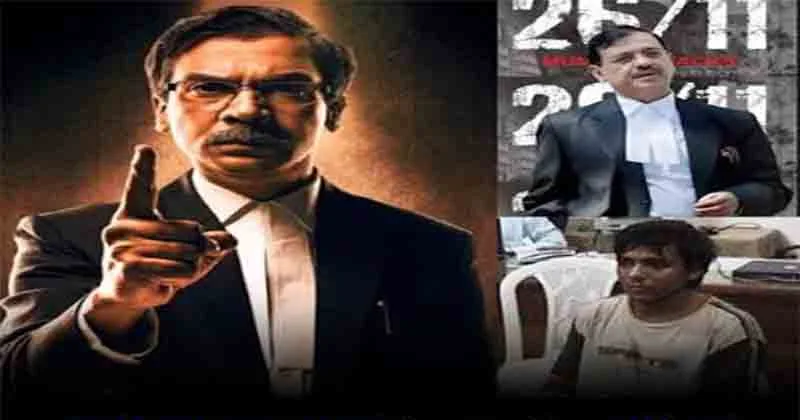 അജ്മൽ കസബിനെ വിചാരണ ചെയ്ത ഉജ്ജ്വൽ നികത്തിന്റെ കഥ