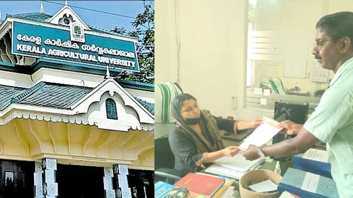 കേരള കാര്ഷിക സര്വകലാശാല: ഒഴിവുകള് റിപ്പോര്ട്ട് ചെയ്യാതെ താത്കാലിക നിയമനം; ക്രമക്കേടുകള് അന്വേഷിക്കണം