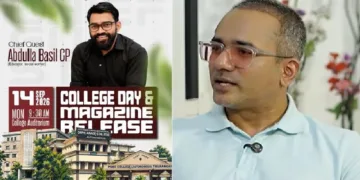 ആരിഫ് ഹുസൈന്‍ തെരുവത്ത് (വലത്ത്)