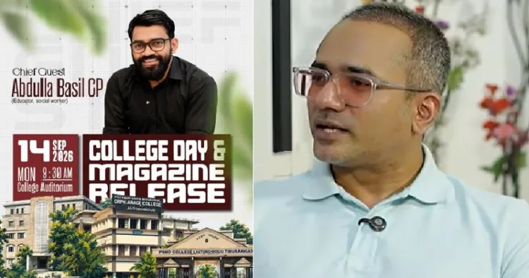 ആരിഫ് ഹുസൈന്‍ തെരുവത്ത് (വലത്ത്)
