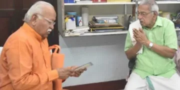 ആര്‍എസ്എസ് സര്‍സംഘചാലക് ഡോ. മോഹന്‍ ഭാഗവതിനൊപ്പം എം.എ. സാര്‍