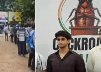 ബങ്കുരയില് നടന്ന സിജെപി പ്രതിഷേധ സമരത്തില് പങ്കെടുത്തത് വിരലിലെണ്ണാവുന്നവര് (ഇടത്ത്)