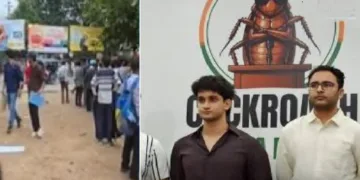 ബങ്കുരയില് നടന്ന സിജെപി പ്രതിഷേധ സമരത്തില് പങ്കെടുത്തത് വിരലിലെണ്ണാവുന്നവര് (ഇടത്ത്)