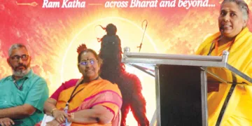 ജന്മഭൂമി കോണ്‍ക്ലേവില്‍ ചിന്മയ ഇന്റര്‍നാഷണല്‍ ഫൗണ്ടേഷനിലെ ബ്രഹ്‌മചാരിണി ദേവകി ചൈതന്യ സംസാരിക്കുന്നു. ഡോ. അജിത്ത് കുമാര്‍, ഡോ. മഞ്ജുള അയ്യര്‍ സമീപം