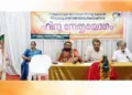 ഗൂരുവായൂരില്‍ ഹിന്ദു ഐക്യവേദി സംഘടിപ്പിച്ച ഹിന്ദു നേതൃയോഗം കെ.പി. ശശികല ടീച്ചര്‍ ഉദ്ഘാടനം ചെയ്യുന്നു