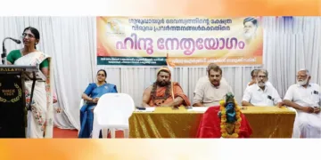 ഗൂരുവായൂരില്‍ ഹിന്ദു ഐക്യവേദി സംഘടിപ്പിച്ച ഹിന്ദു നേതൃയോഗം കെ.പി. ശശികല ടീച്ചര്‍ ഉദ്ഘാടനം ചെയ്യുന്നു