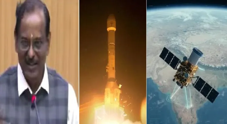 ജിഎസ്എല്‍വി വിക്ഷേപണവിജയത്തില്‍ ആഹ്ളാദഭരിതനായി ഇസ്രോ ചെയര്‍മാന്‍ വി. നാരായണന്‍ (ഇടത്ത്) ഭൗമനിരീക്ഷണ ഉപഗ്രഹമായ ഇഒഎസ് 05നെയും കൊണ്ട് കുതിച്ചുയരുന്ന ജിഎസ്എല്‍വി എഫ് 17 (നടുവില്‍) ഭൂമിയെ സദാ നിരീക്ഷിച്ച് ചിത്രങ്ങളെടുക്കാന്‍ കഴിയുന്ന ഭൗമനിരീക്ഷണ ഉപഗ്രഹം ഭൂസ്ഥിരഭ്രമണപഥത്തില്‍ നിലയുറപ്പിച്ച് ഭൂമിയെ നിരീക്ഷിക്കുന്നു (വലത്ത്)