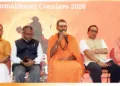 എറണാകുളം ഭാസ്‌കരീയം കണ്‍വെന്‍ഷന്‍ സെന്ററില്‍ ജന്മഭൂമി സംഘടിപ്പിച്ച രാമകഥാ കോണ്‍ക്ലേവിന്റെ സമാപനസഭയില്‍ മഹാമണ്ഡലേശ്വര്‍ സ്വാമി ആനന്ദവനം ഭാരതി സ്വാമി അനുഗ്രഹഭാഷണം നടത്തുന്നു. ബിജെപി ദേശീയ സെക്രട്ടറി കെ.സുരേന്ദ്രന്‍, എം.ജി. സര്‍വകലാശാല വിസി ഡോ. ഡി. മാവൂത്ത്, കണ്ണൂര്‍ സര്‍വകലാശാല വിസി കെ.കെ. സാജു, ഡോ. എ. കൃഷ്ണമൂര്‍ത്തി സമീപം