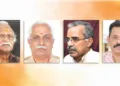 ശ്രീകുമാരന് തമ്പി, പി. രാമചന്ദ്രന്, ഇ.എന്. നന്ദകുമാര്, സുരേഷ്.പി. നായര്