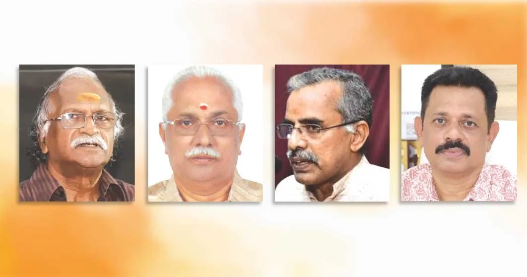 പ്രൊഫ. എം.പി. മന്മഥന് പുരസ്കാരം ശ്രീകുമാരന് തമ്പിക്ക്