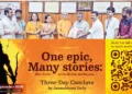ജന്മഭൂമി രാമകഥ ദേശീയ കോണ്‍ക്ലേവ് രക്ഷാധികാരിയായുള്ള ക്ഷണക്കത്ത് എംജി സര്‍വകലാശാല വൈസ് ചാന്‍സലര്‍ പ്രൊഫ. ഡോ. ഡി. മാവൂത്തിന് ആര്‍എസ്എസ് പ്രാന്ത ബൗദ്ധിക് പ്രമുഖ് പി. ഉണ്ണികൃഷ്ണന്‍ കൈമാറുന്നു