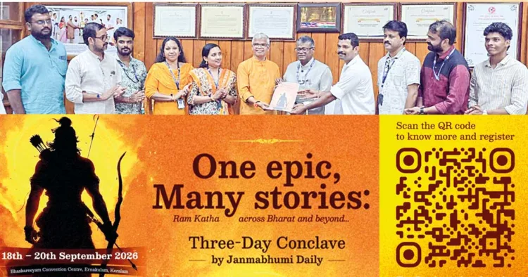 ജന്മഭൂമി രാമകഥ ദേശീയ കോണ്‍ക്ലേവ് രക്ഷാധികാരിയായുള്ള ക്ഷണക്കത്ത് എംജി സര്‍വകലാശാല വൈസ് ചാന്‍സലര്‍ പ്രൊഫ. ഡോ. ഡി. മാവൂത്തിന് ആര്‍എസ്എസ് പ്രാന്ത ബൗദ്ധിക് പ്രമുഖ് പി. ഉണ്ണികൃഷ്ണന്‍ കൈമാറുന്നു