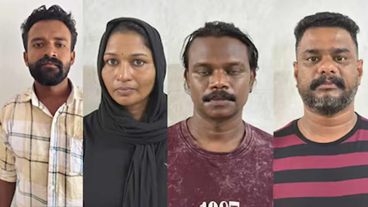 മലപ്പുറത്ത് വിദ്യാർത്ഥികൾക്ക് എംഡിഎംഎ നൽകുന്ന അധ്യാപകൻ ഉൾപ്പെടെ നാലുപേർ അറസ്റ്റിൽ