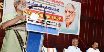 ഭാരതീയ വിചാരകേന്ദ്രത്തിന്റെ ആഭിമുഖ്യത്തില് പി. പരമേശ്വര്ജിയുടെ ജന്മദിനത്തോടനുബന്ധിച്ചുള്ള അനുസ്മരണപ്രഭാഷണം എം.എല്. രമേശ് നിര്വഹിക്കുന്നു.ആര്. സഞ്ജയന്, എസ്. രാജന്പിള്ള സമീപം