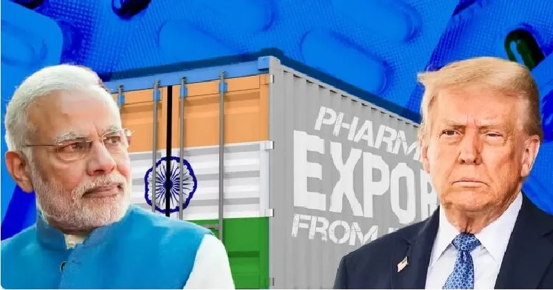 ഇന്ത്യയിൽ നിന്നുള്ള തിരഞ്ഞെടുത്ത മരുന്നുകൾക്ക് ഇറക്കുമതി തീരുവ ഒഴിവാക്കി അമേരിക്ക