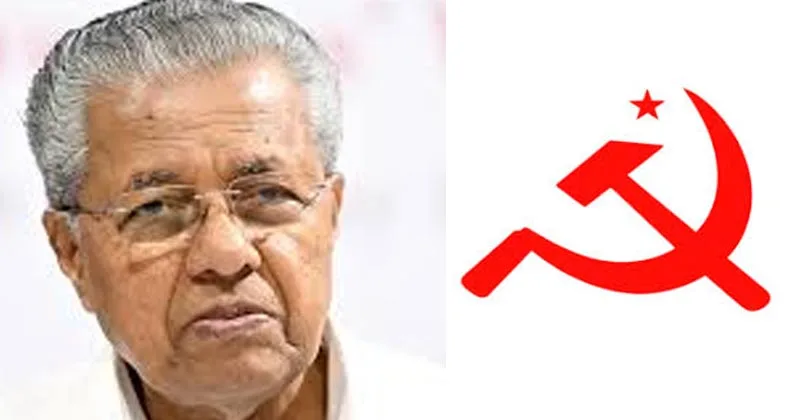 പിണറായി വിജയനെതിരെ കേസെടുക്കരുതെന്ന് സര്ക്കാരിന് മുന്നറിയിപ്പുമായി സി പി എം