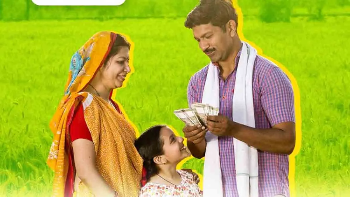 കിസാന് സമ്മാന് നിധി വ്യാപകമായി അട്ടിമറിക്കുന്നു; വില്ലേജ് ഓഫീസുകള്ക്കു മുന്നില് പ്രതിഷേധത്തിനൊരുങ്ങി കര്ഷകമോര്ച്ച
