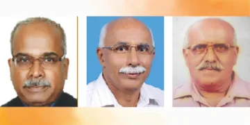 എസ്. അരവിന്ദാക്ഷന്‍, എം.കെ. ജയചന്ദ്രന്‍, കൊച്ചപ്പന്‍ പിള്ള