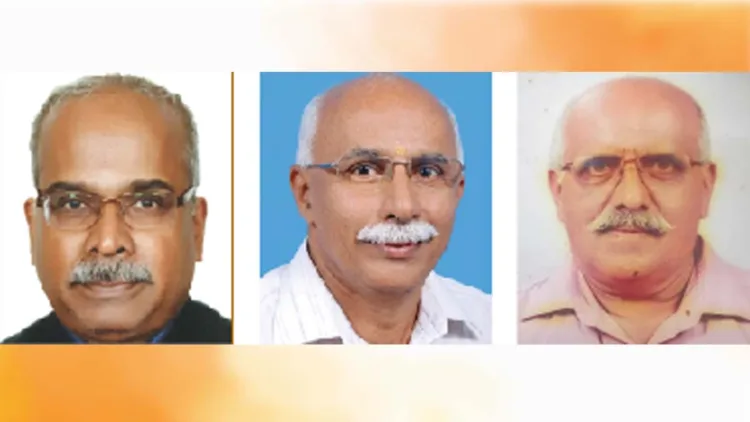 എസ്. അരവിന്ദാക്ഷന്, എം.കെ. ജയചന്ദ്രന്, കൊച്ചപ്പന് പിള്ള