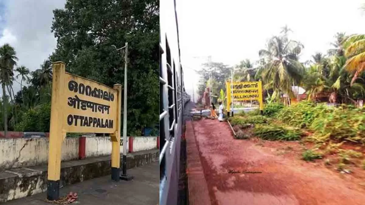 വള്ളിക്കുന്നിലും ഒറ്റപ്പാലത്തും രണ്ട് ട്രെയിനുകൾക്ക് സ്റ്റോപ്പ്; കേന്ദ്ര റെയിൽ മന്ത്രി അശ്വിനി വൈഷ്ണവിന് നന്ദി അറിയിച്ച് രാജീവ് ചന്ദ്രശേഖർ