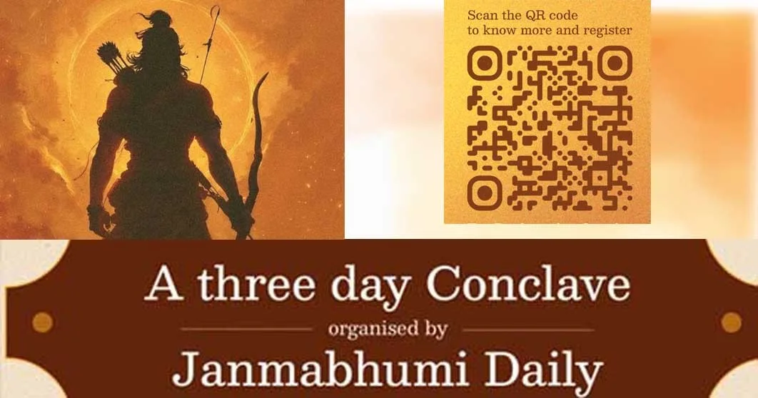പ്രബന്ധങ്ങള് ‘വണ് എപിക്, മെനി സ്റ്റോറീസ്’ പുസ്തകമായി പ്രസിദ്ധീകരിക്കും